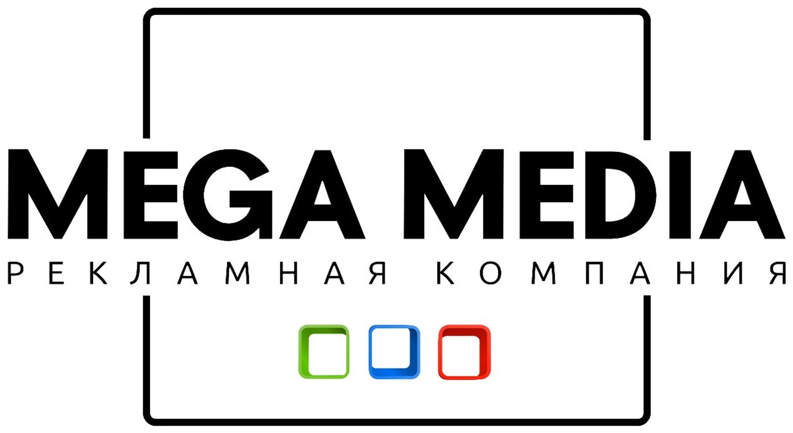 Mega Media — рекламная компания